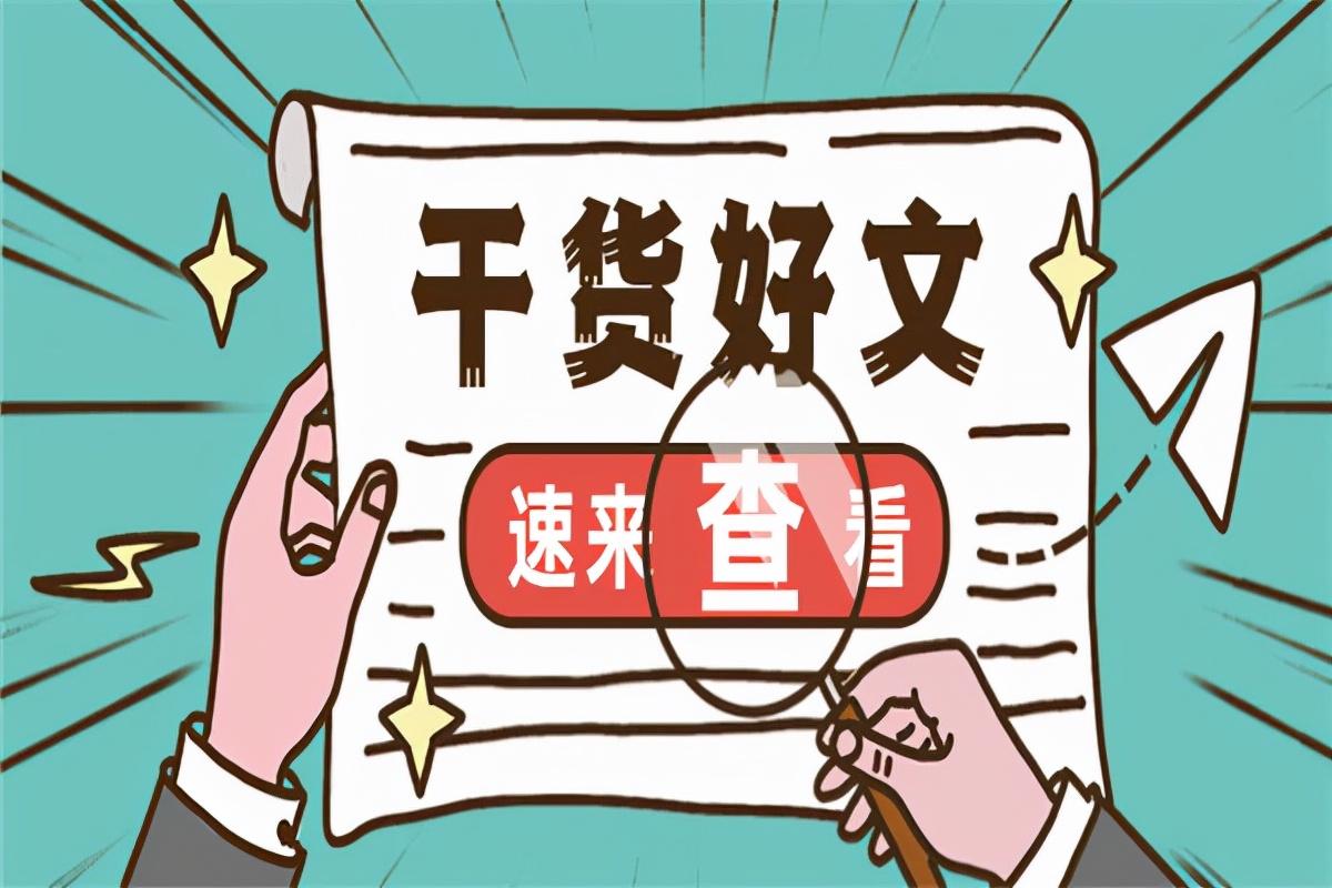 重慶鍋爐工招聘啟事