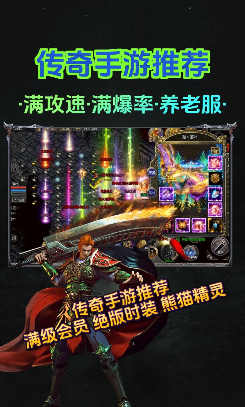 科技重塑娛樂疆界，最新手游掌中世界探索之旅