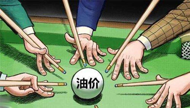 美國最新期貨行情，時(shí)代脈動與全球影響分析