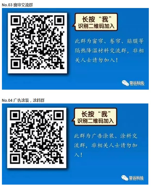 驢友群最新現(xiàn)象，探索與挑戰(zhàn)的雙向視角