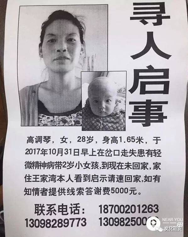 延安尋夫之旅，與自然美景的浪漫邅逅最新報道