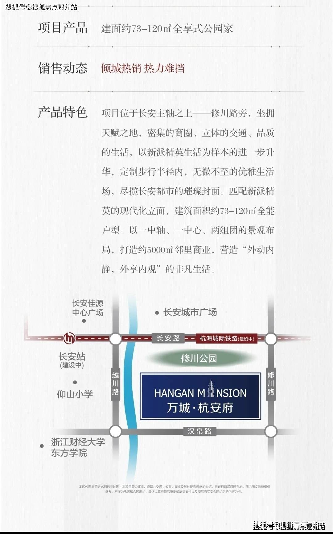 最新佐櫻文，自然美景探索之旅，尋找內(nèi)心的平和與喜悅